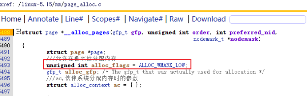 [linux内存管理] 第023篇 watermark详解 - 云栖梦泽